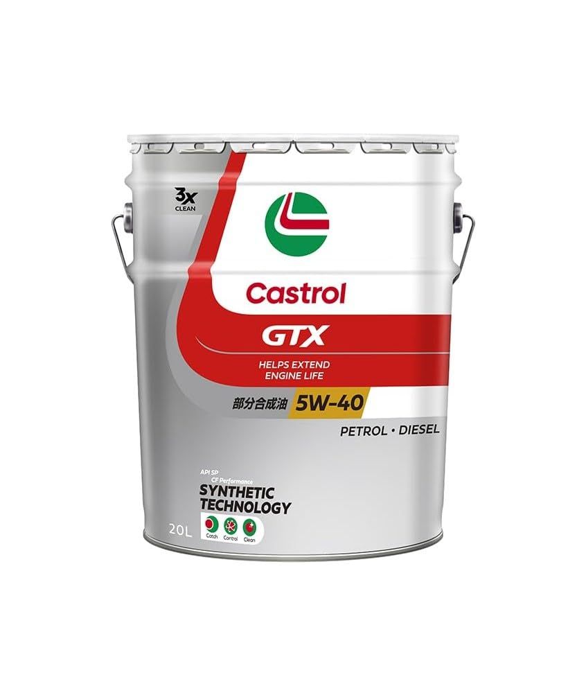 Castrol カストロール エンジンオイル GTX ULTRACLEAN 5W-40 API SP CF Performance 20L 4輪ガソリン ディーゼル車両用 部分合成油