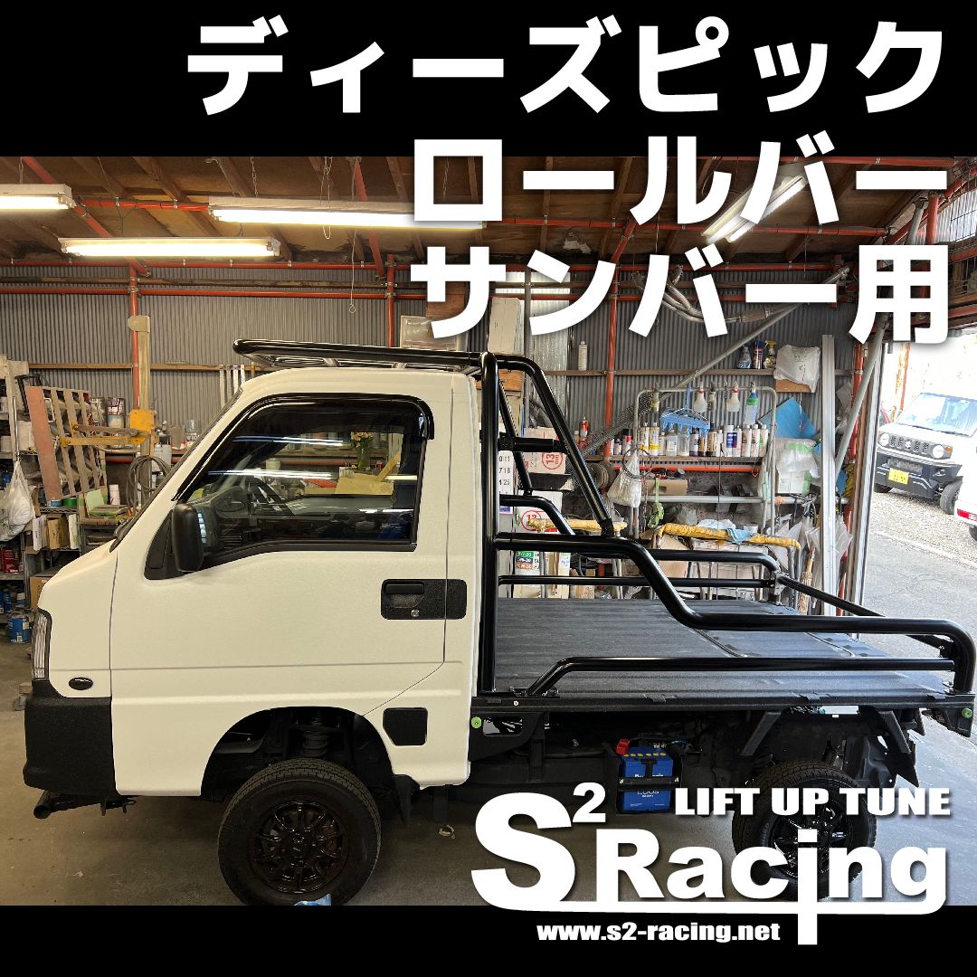 ハイラックス gun125 マックスライナー サイドボックス 【公式通販】