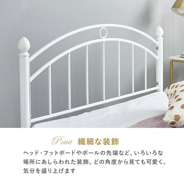 ポケットコイル