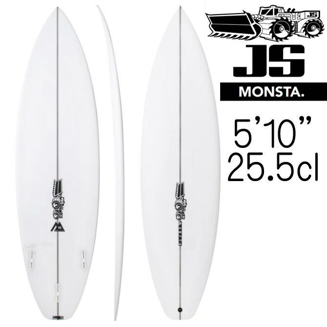 JS サーフボード モンスタ10 モデル 5'10”×18 1/2