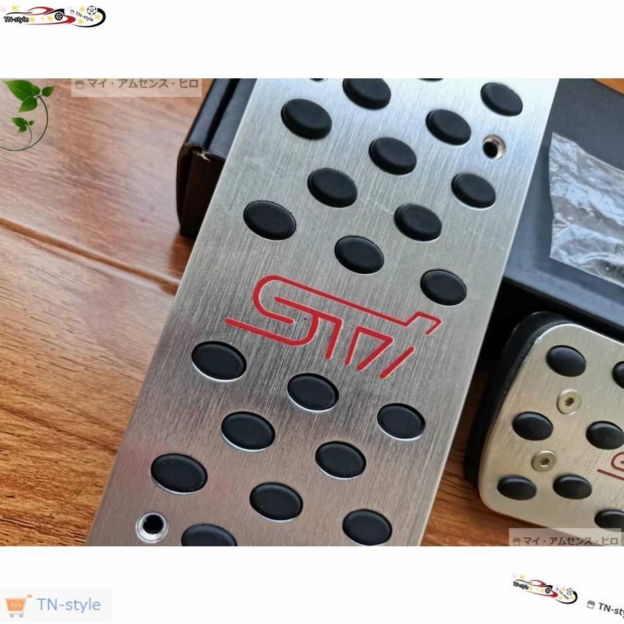 【廃盤・美品】SUBARU レガシィ STIペダルセット（MT車用） 廃盤・美品】SUBARU レガシィ STIペダルセット（MT車用） - メルカリ