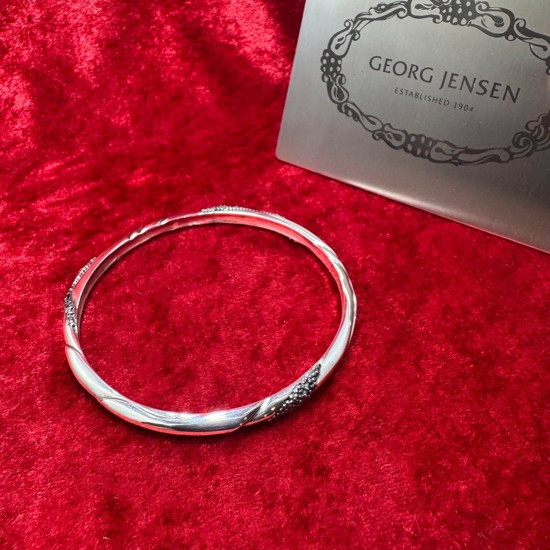 バングル ♯363 ジョージジェンセン GEORG JENSEN
