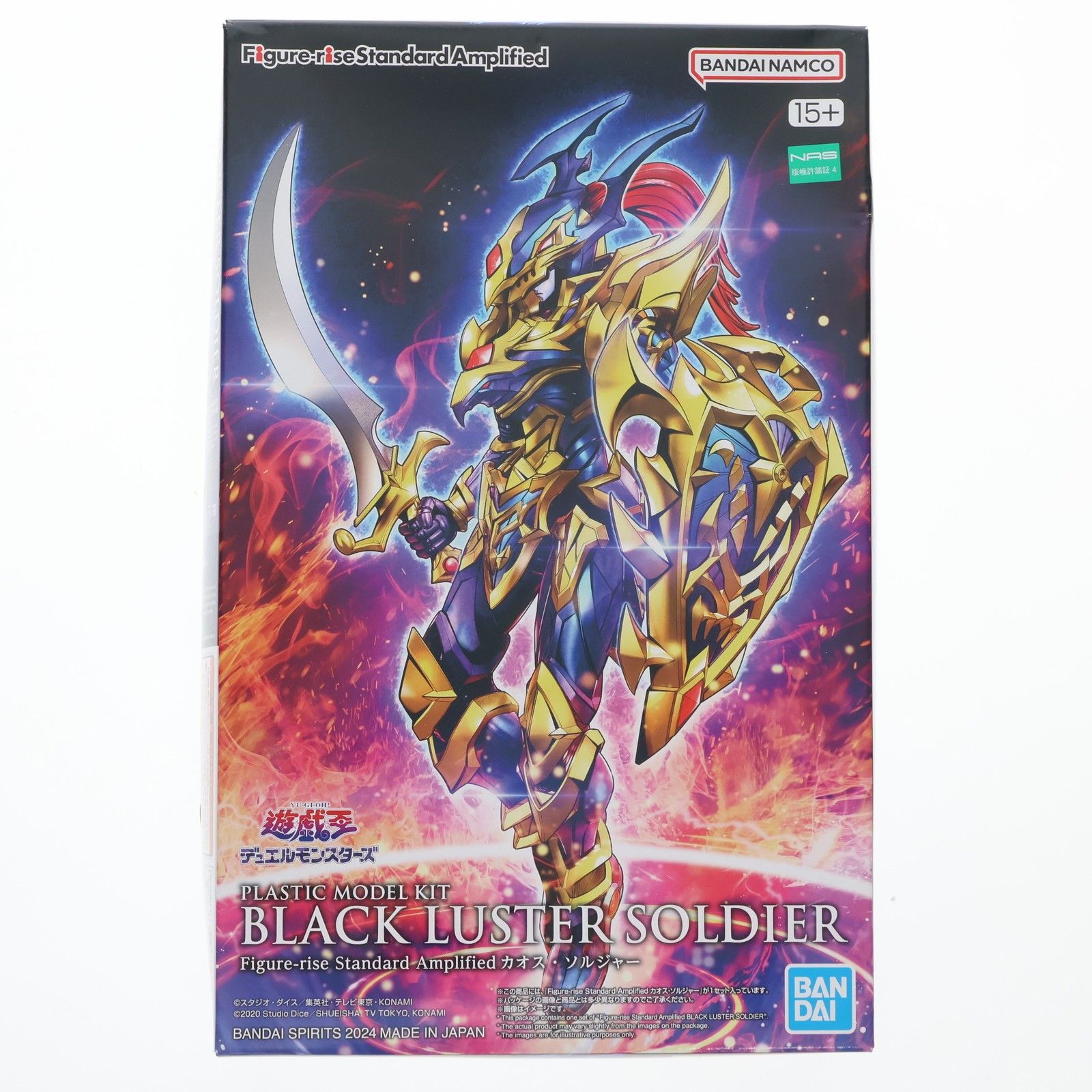 再販) Figure-rise Standard Amplified(フィギュアライズ