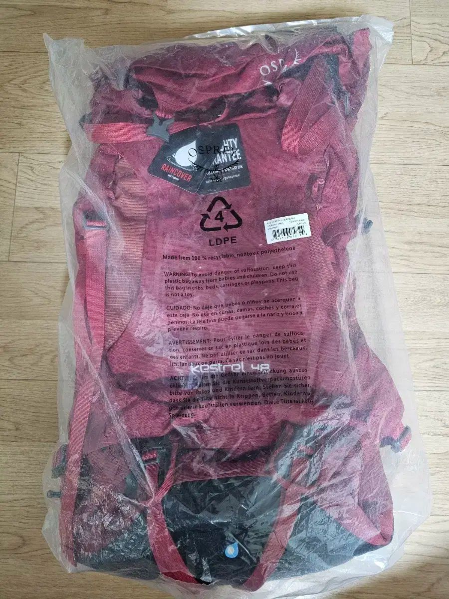 OSPREY 登山リュック