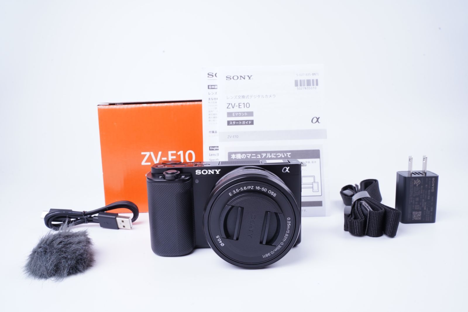 SONY - ■シャッター数5745枚！極上品■ SONY VLOGCAM ZV-E10 VLOGCAM ZV-E10 ボディ ブラック シャッター回数 約2750回以下