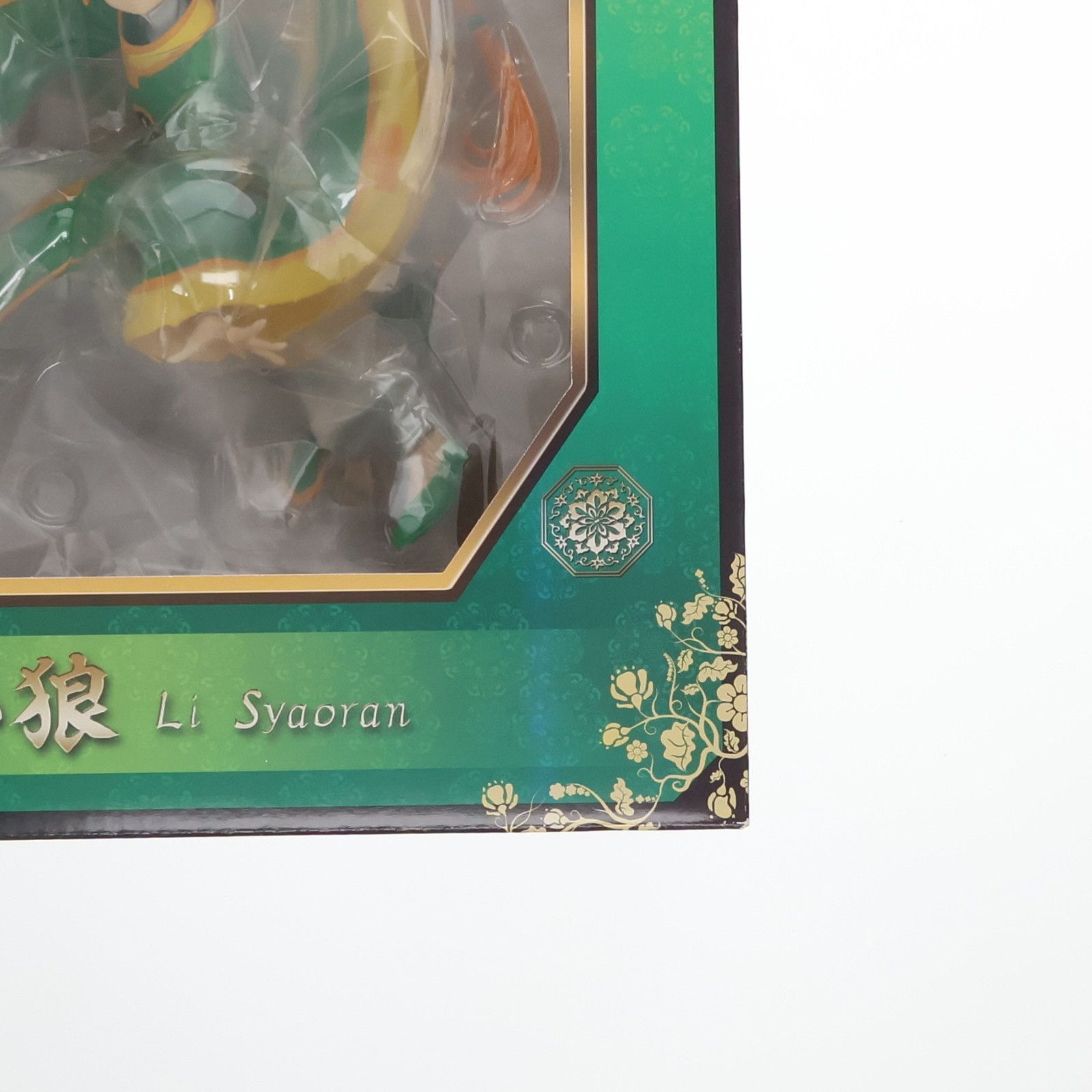  Man グッズ Amazon.co.jp: マンウィズ グッズセット トウキョー田中 サンちゃん