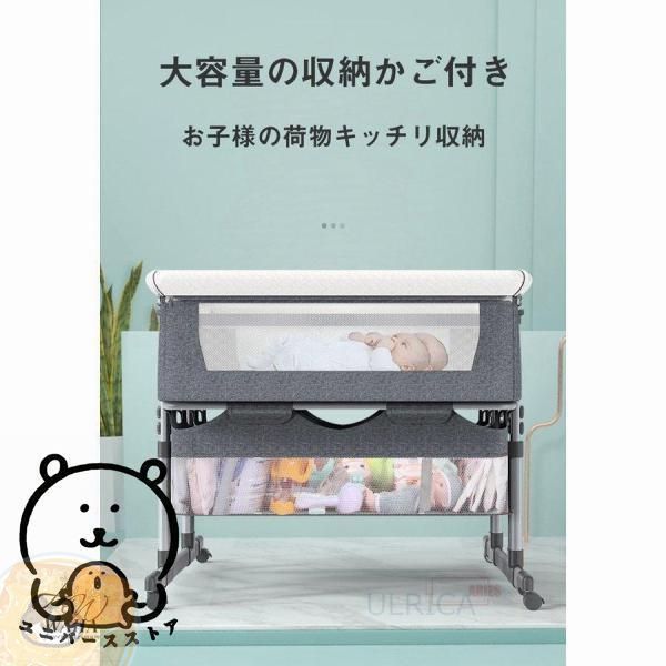 ベビー家具・寝具 双子用ベッド ベビーベッド リトルフォークス ツイン 