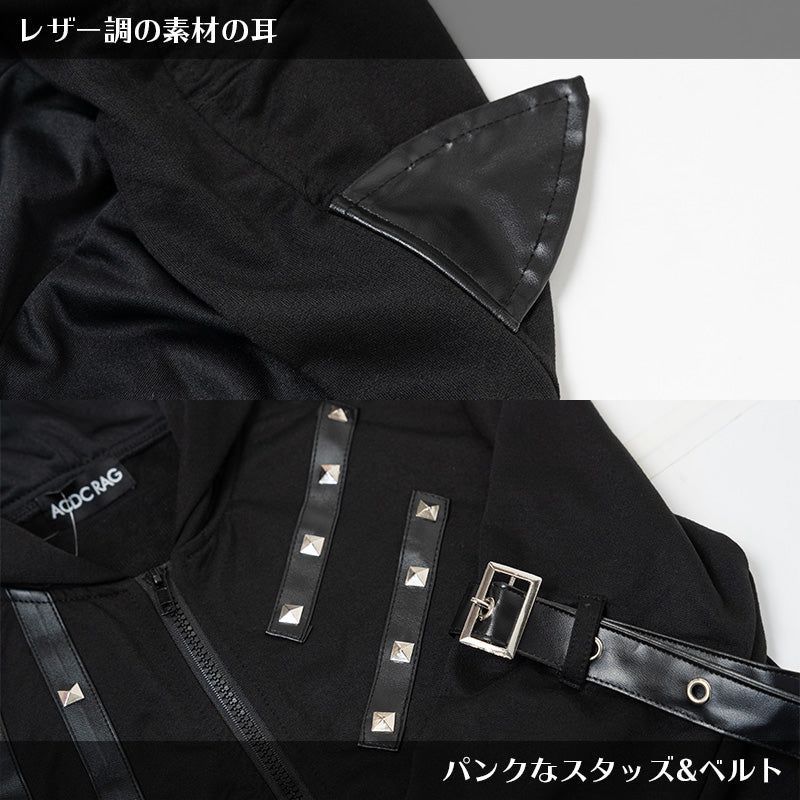 ACDC RAG エーシーディーシーラグ ファーテールパーカー パンク ロック 