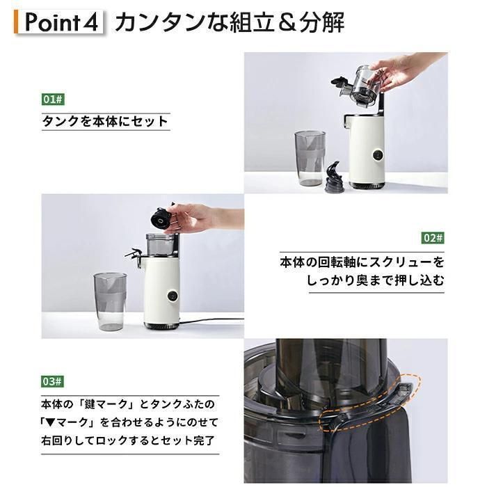 カンタン清掃