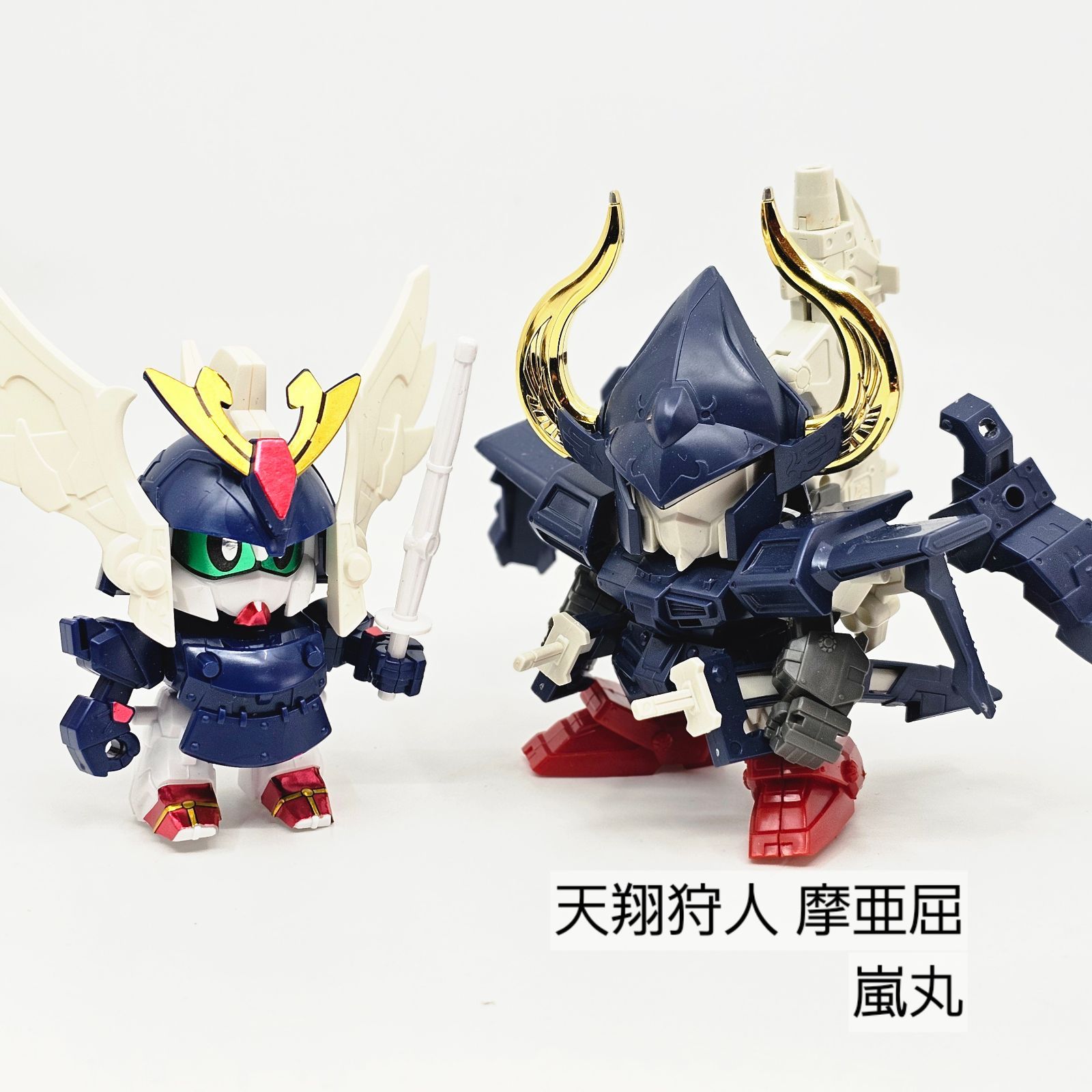 MGガンプラ ジャンク品2体