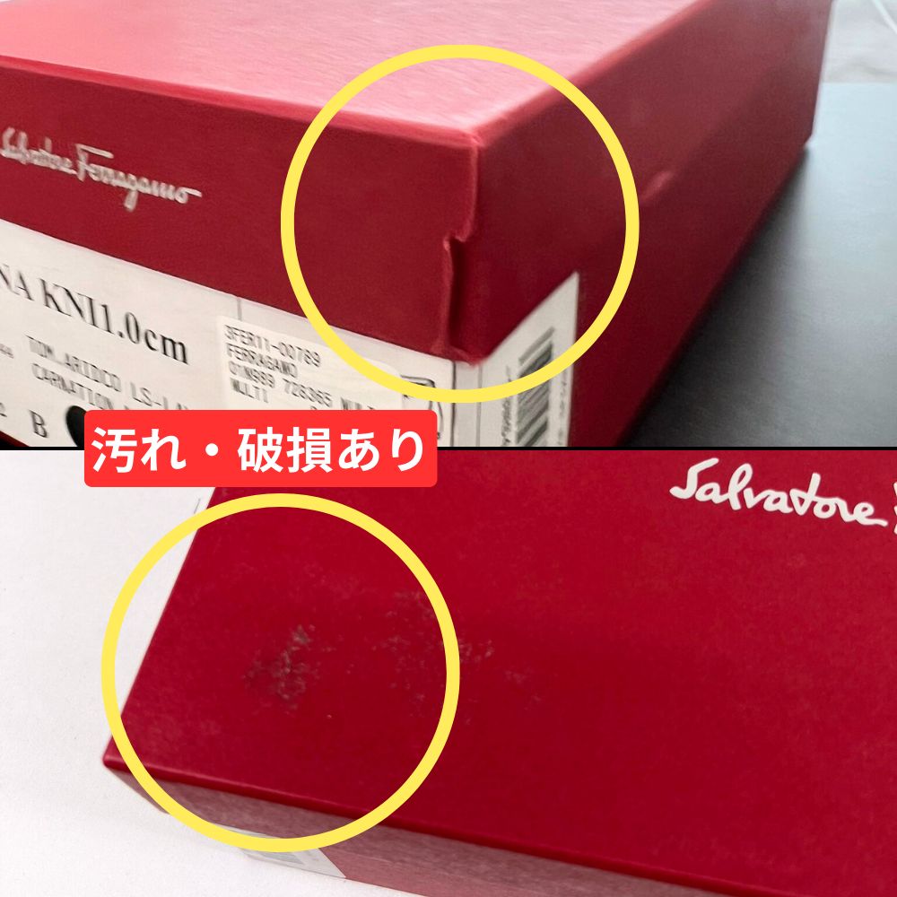 26.0cm【限定セール】新品・未使用 FERRAGAMO フェラガモ
