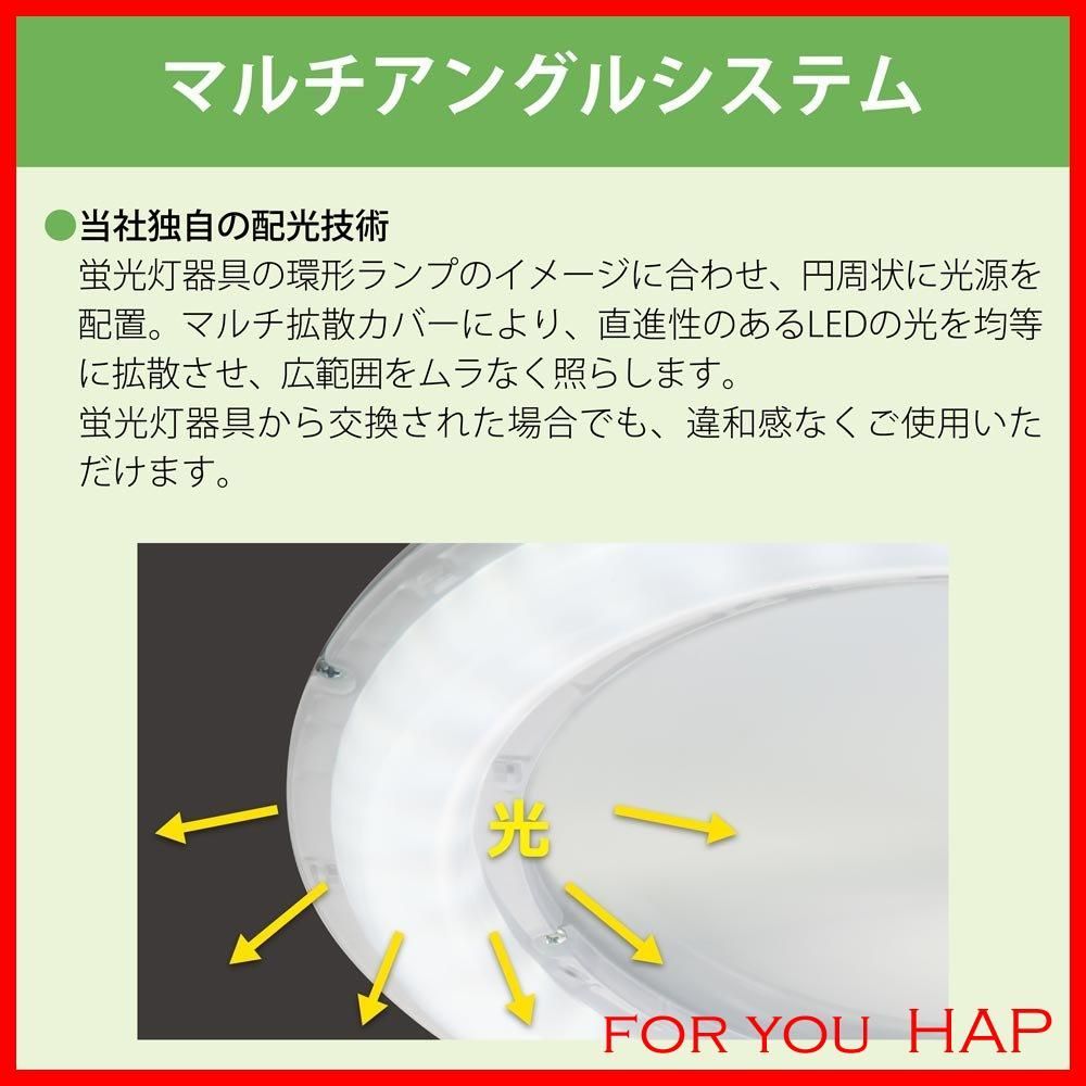 在庫処分】ホタルクス(HotaluX)NEC LED洋風ペンダントライト 調光