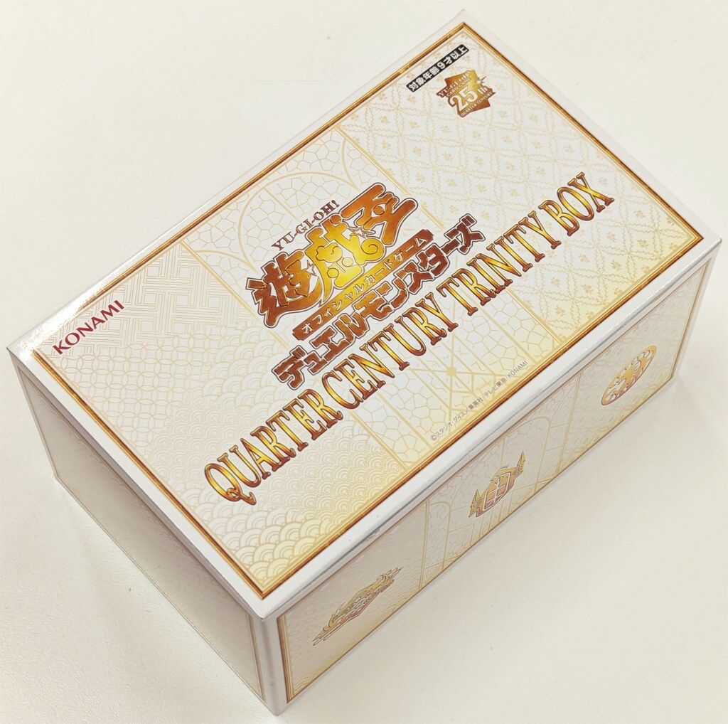 KONAMI QUARTER CENTURY TRINITY BOX