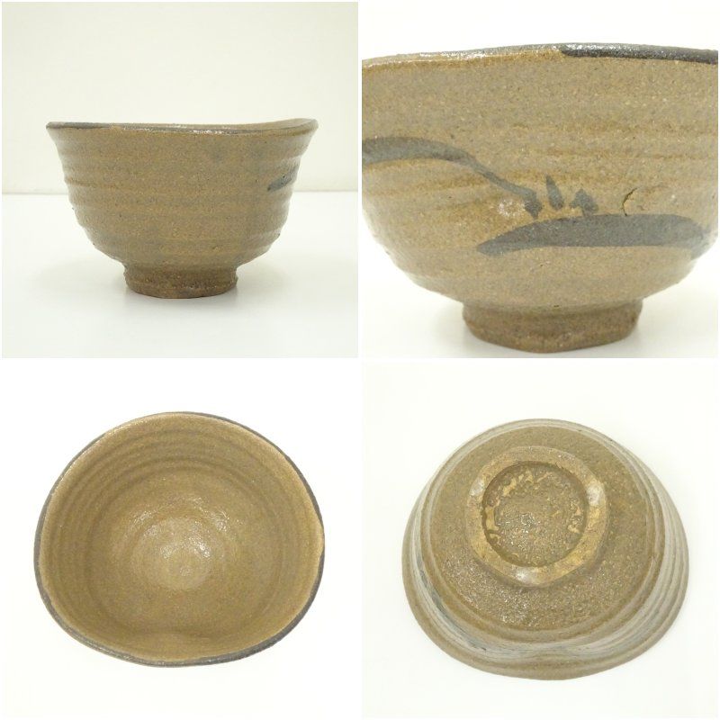 佐久間芳丘作 松古窯 絵唐津写 茶碗 共箱 茶道具