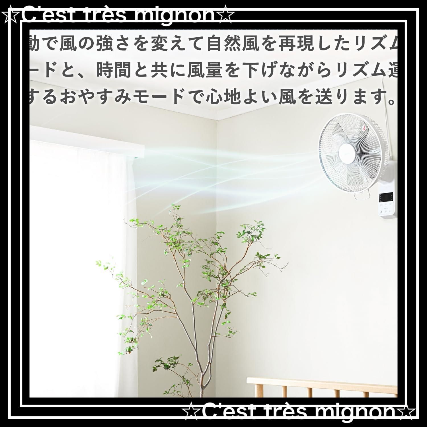 壁掛け