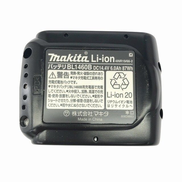 4個セット makita マキタ 14.4V 6.0Ah 純正リチウムイオンバッテリー BL1460B LITHIUM-ION 蓄電池 残量表示 雪マーク115856 HRDEVELOPMENT_JP
