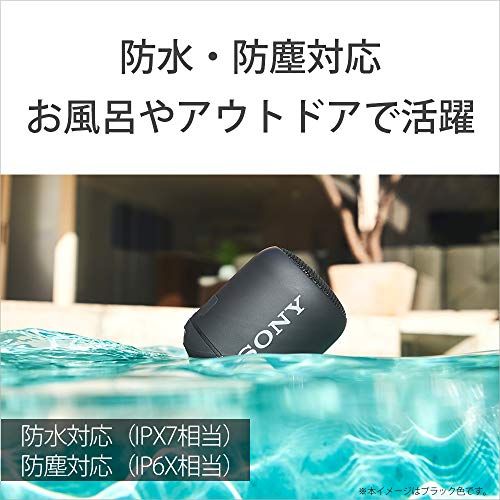 軽量