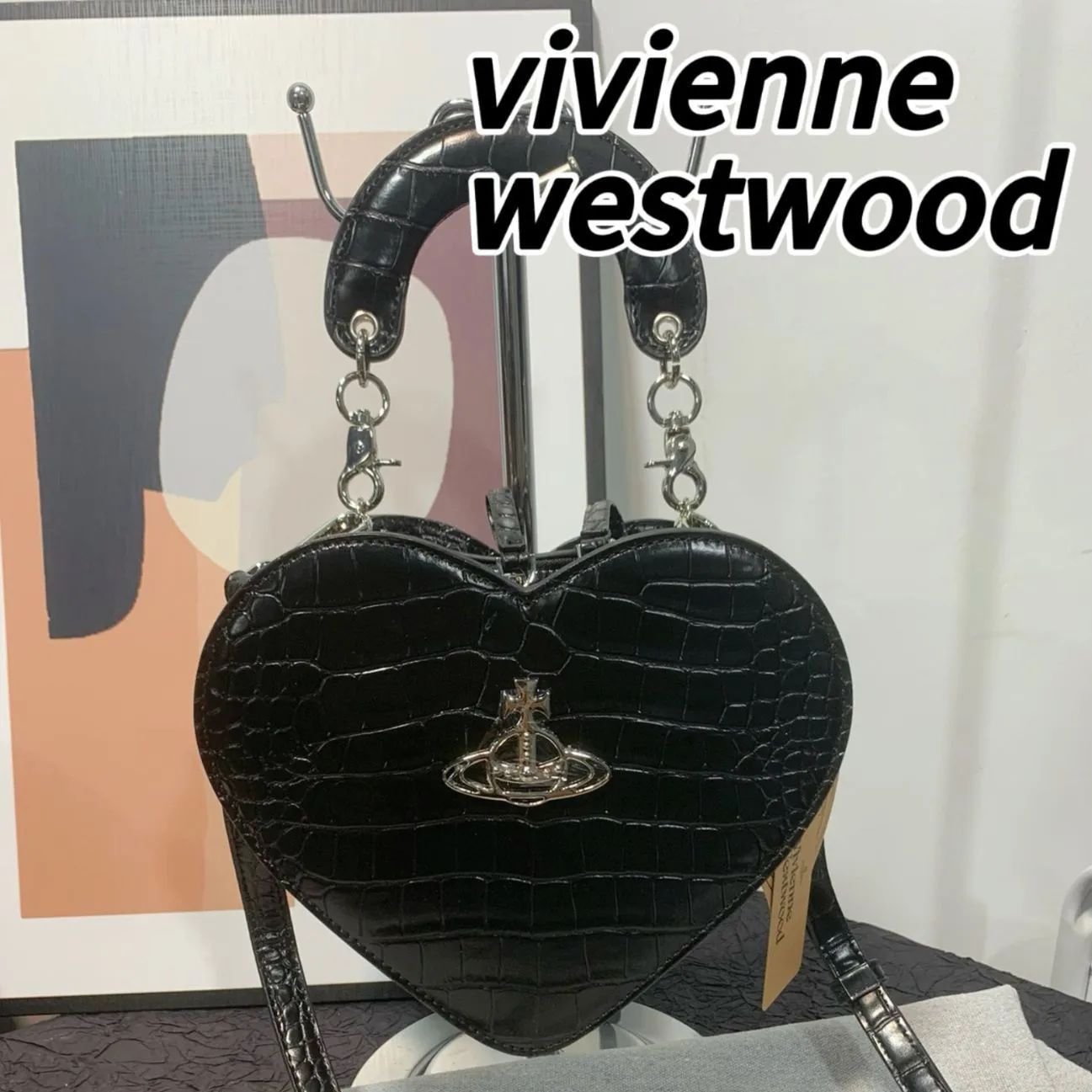 Vivienne Westwood(ヴィヴィアン・ウエストウッド) ハート 