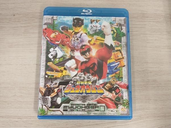 スーパー戦隊シリーズ 動物戦隊ジュウオウジャー Blu-ray COLLECTION 2(Blu-ray Disc) - メルカリ