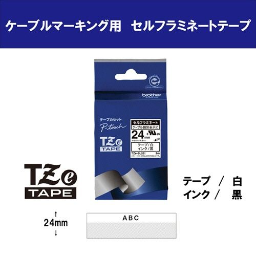 ブラザー ピータッチテープ