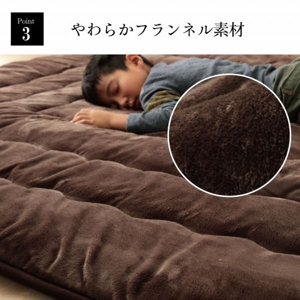 あったか仕様6層タイプ グリーン