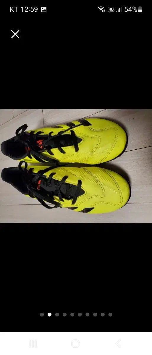 アディダス プレデター クラブ TF IG7712 サイズ250 傷なく