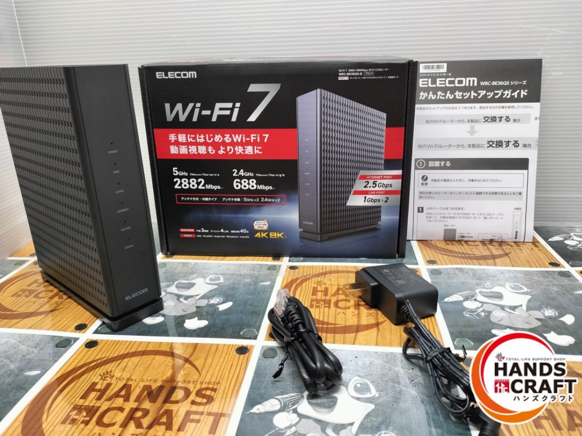 ELECOM Wi-Fiルーター　WRC-BE36QS-B 中古 エレコム WRC-BE36QS-B Wi-Fi 7 2882+688Mbps 2.5Gルーター