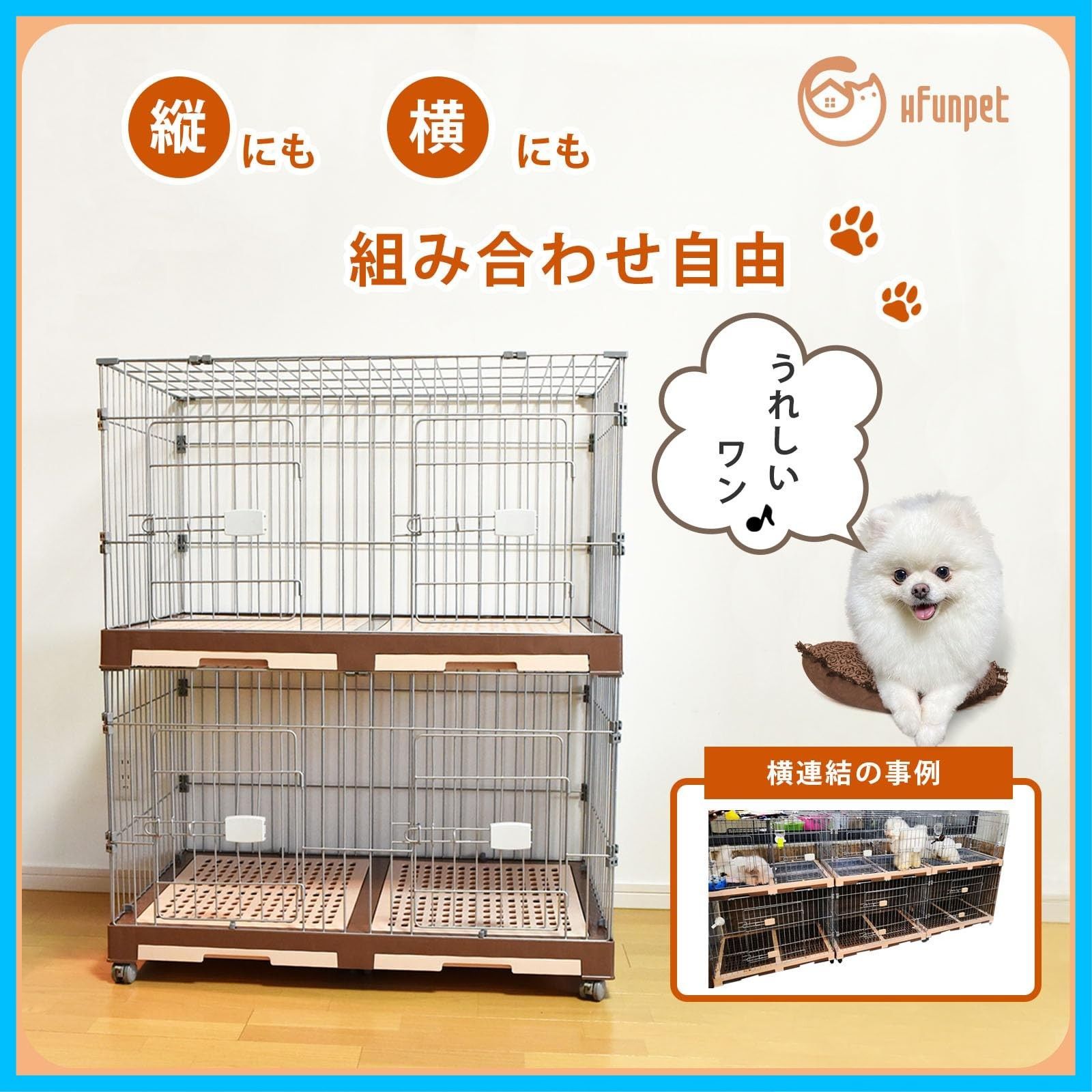 うさぎ