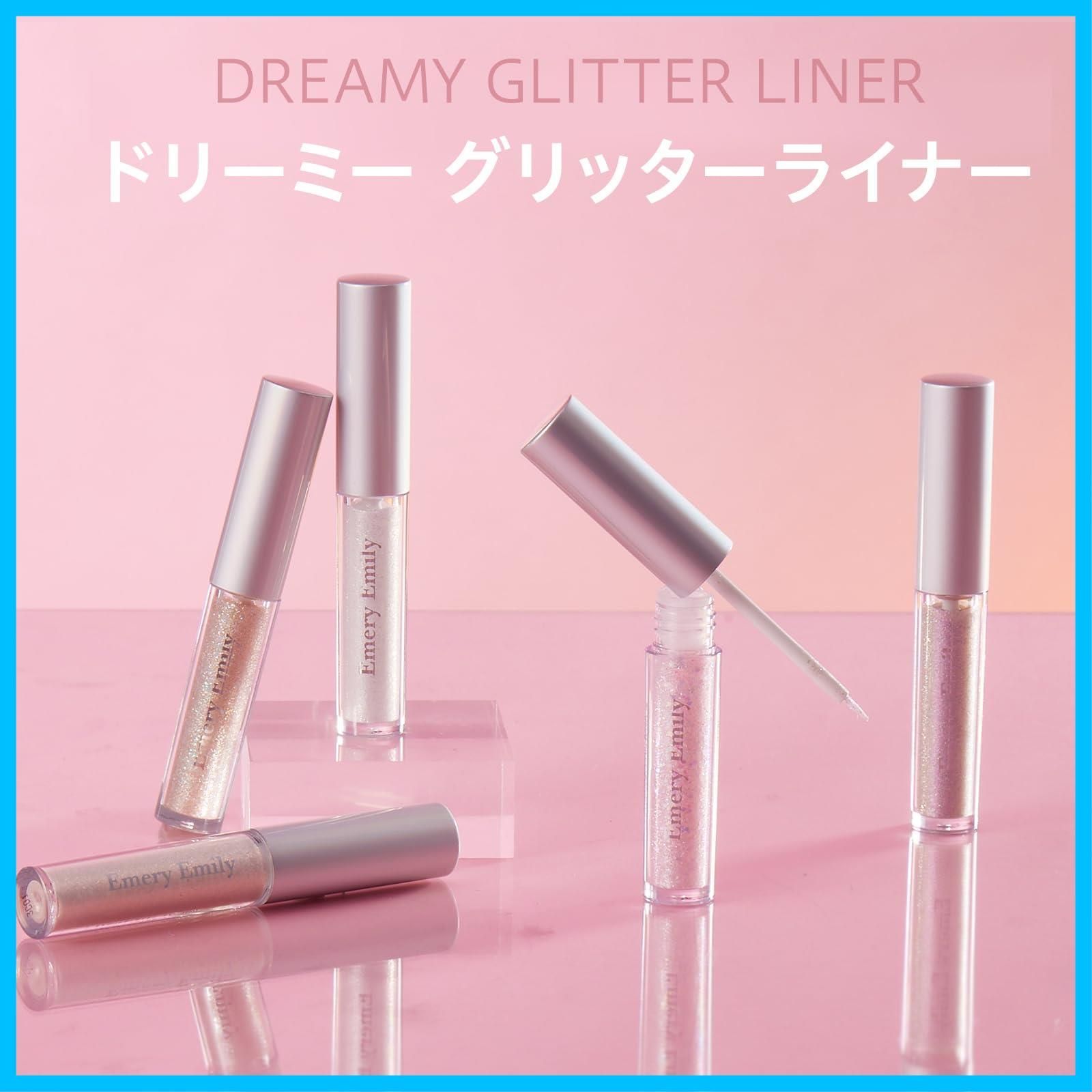 ドリーミー グリッターライナー