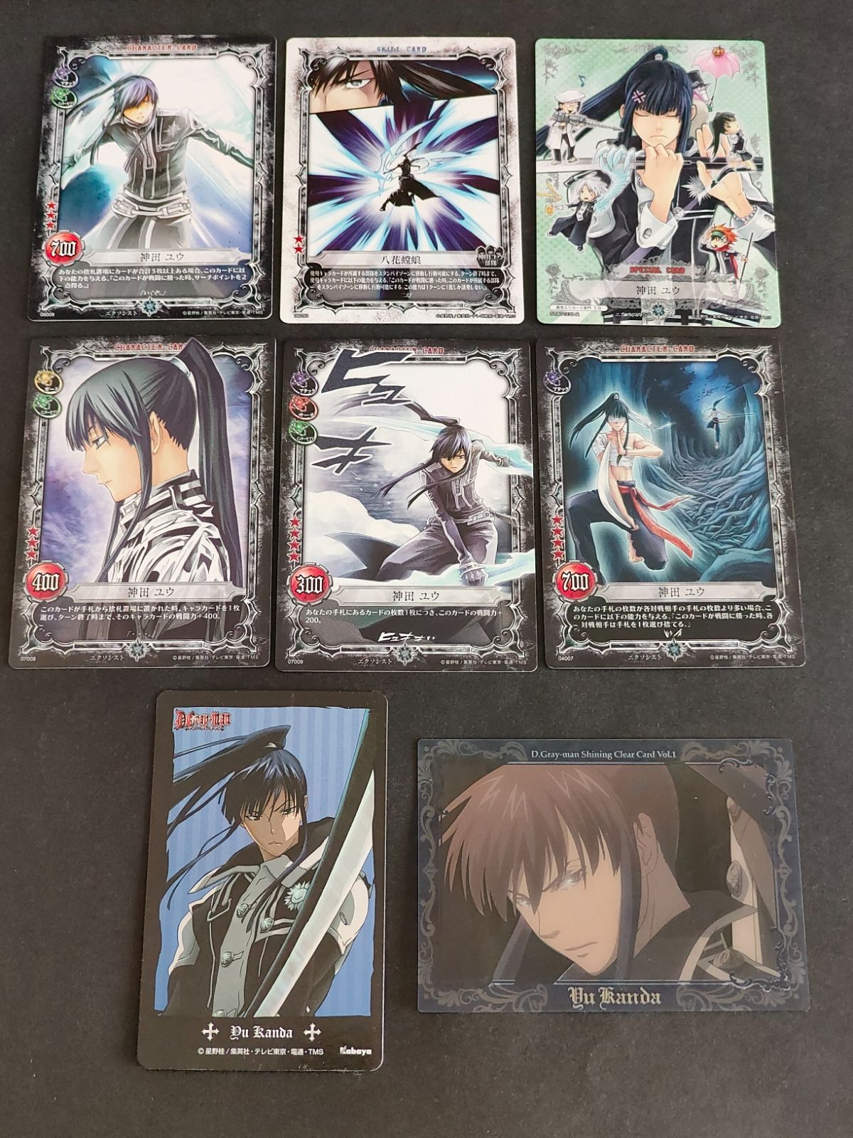 D.Gray-man Dグレ ティキ ミック カードまとめ セット カバヤ 匿名配送】D.Gray-man Dグレ 絵札缶バッジ ティキ ミック - メルカリ