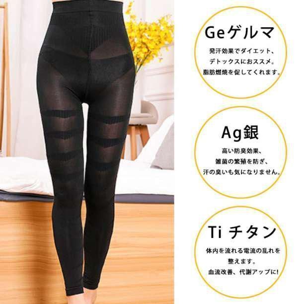 【人気，安い】 新品・未開封　Wolford タイツ・パンティストッキング　大きいサイズ　　MAGIC　TOUCH　12　GOBI　ブラウン　送料230円
