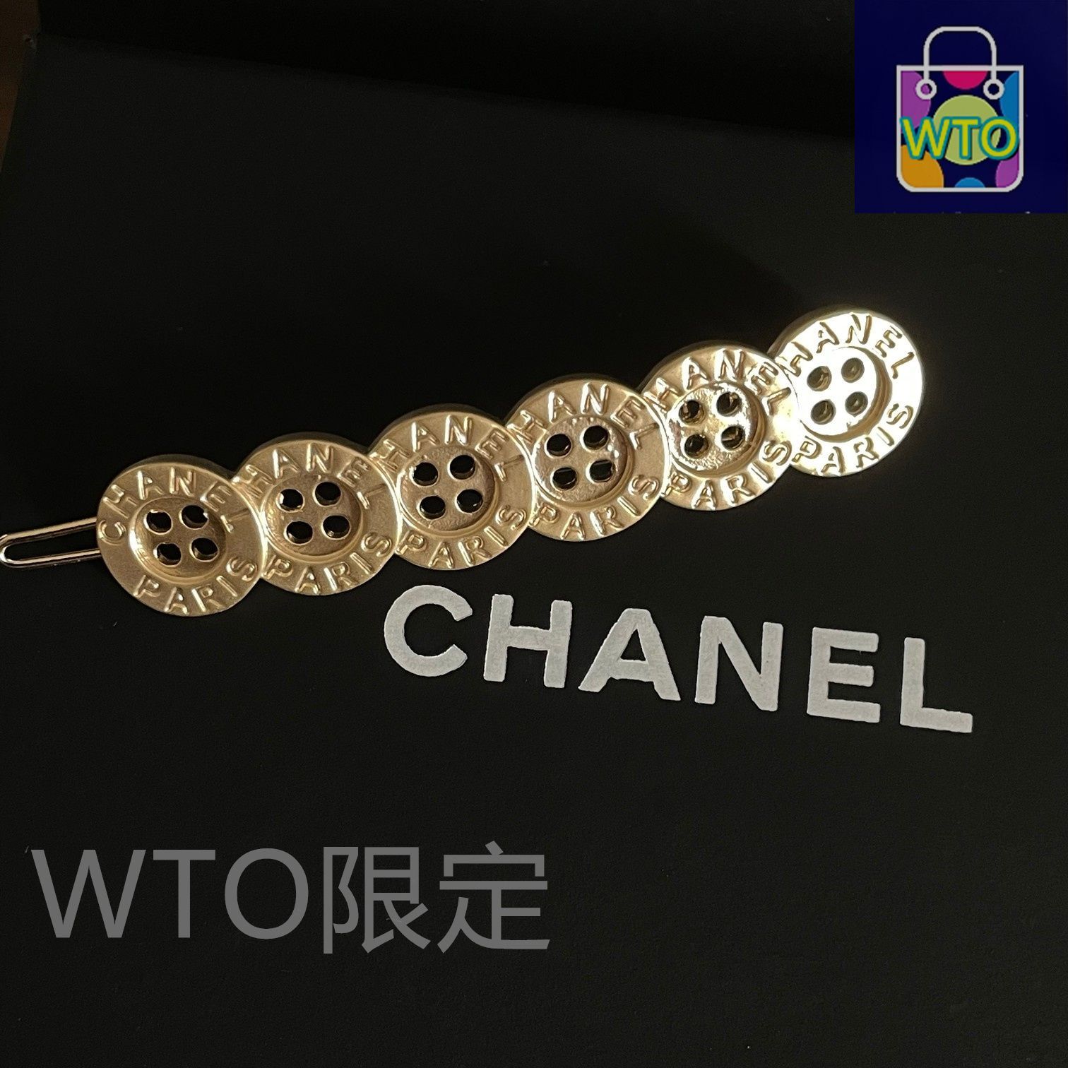 今日特価】CHANEL クラシック ヘアピン 人気新入荷！送料無料