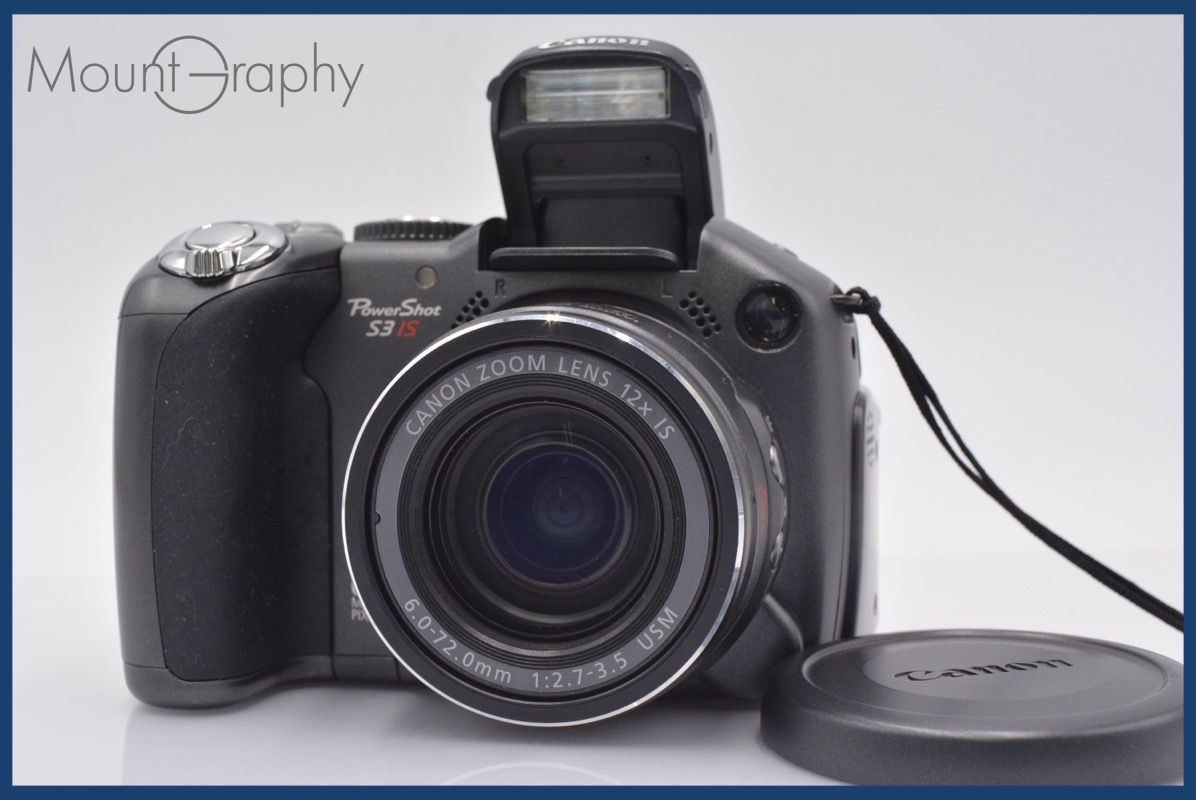 メガドリームex ゲンガー-GX 350HP フェアリータイプ メガドリームex ゲンガー-GX 350HP フェアリータイプ