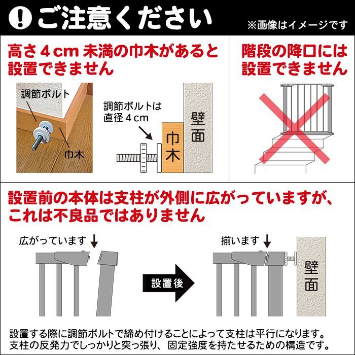 ベビー 赤ちゃん