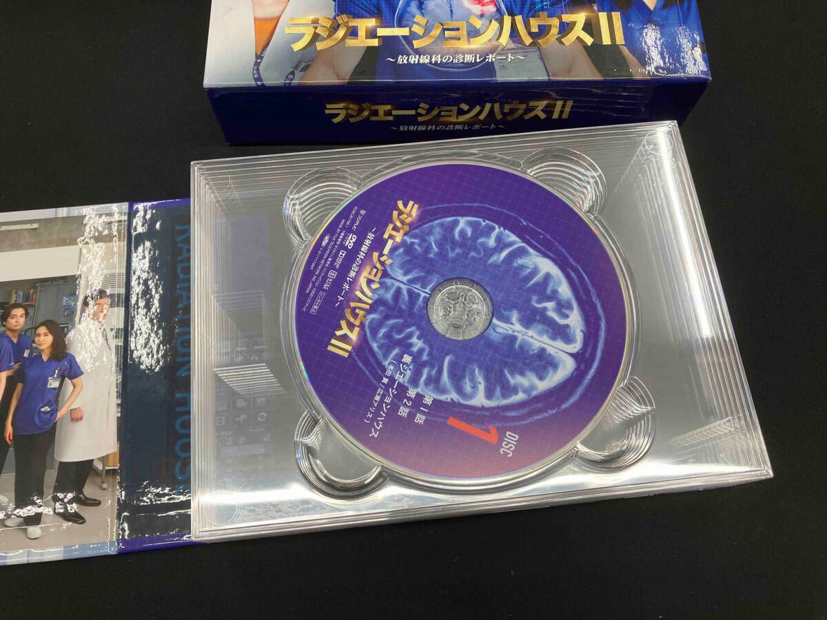 【新品ケース】ラジエーションハウスDVD I&II DVD ラジエーションハウスⅡ ~放射線科の診断レポート~ DVD-BOX