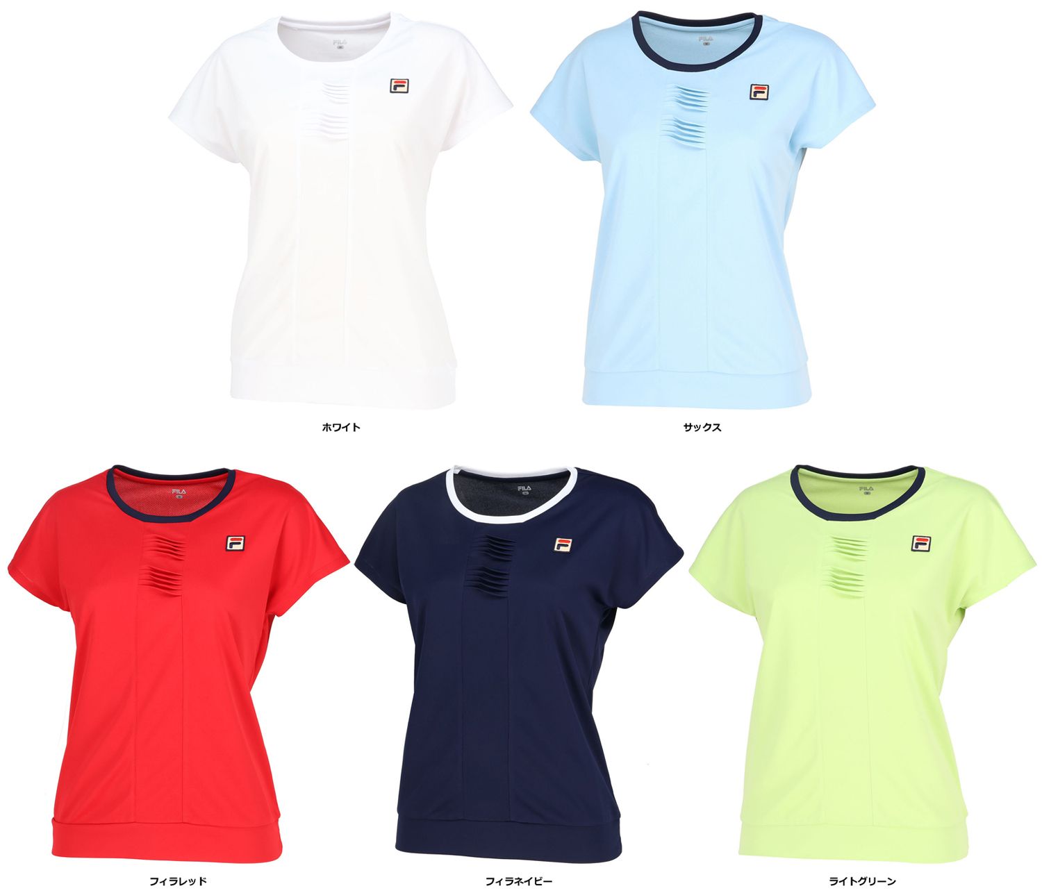 フィラ FILA テニス ゲームシャツ  VL2820 11 フィラレッド
