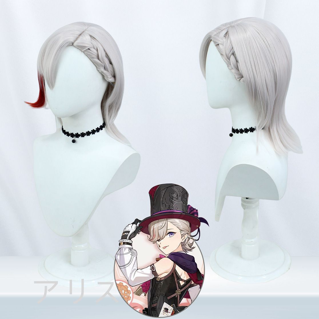 原神 げんしん リネ コスプレ衣装 豪華版 フルセット コスプレ衣装 