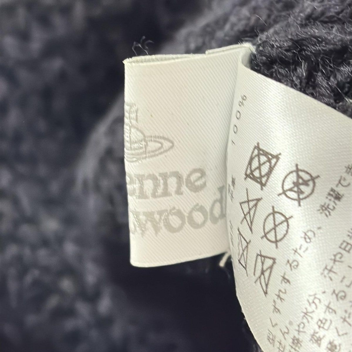 VivienneWestwood(ヴィヴィアンウエストウッド) ニット帽 - 黒