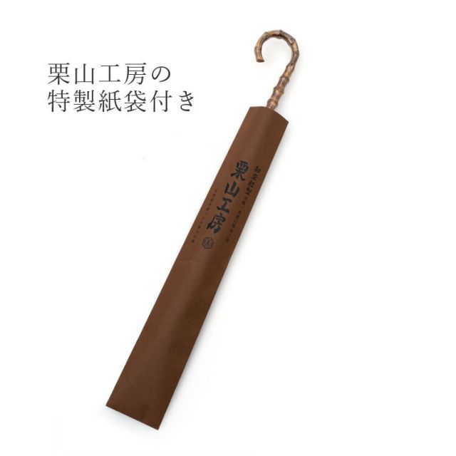 笹に菊