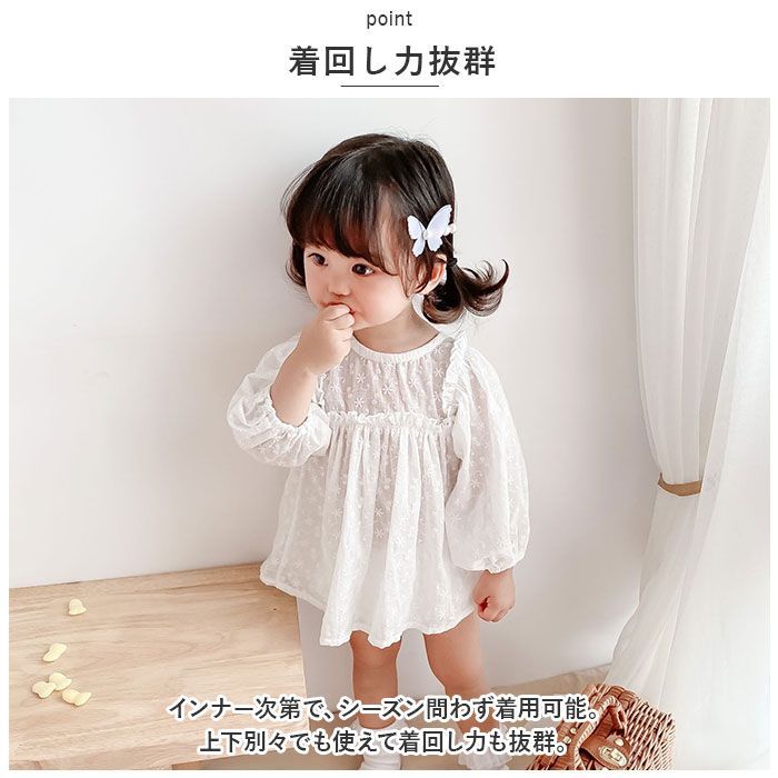 ベビー服　90 女の子服まとめ売り　大量服セット　子供服　オールシーズン ベビー服 90 女の子服まとめ売り 大量服セット 子供服 オール