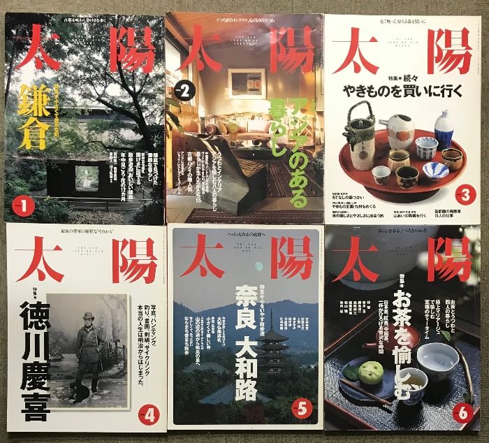 36冊