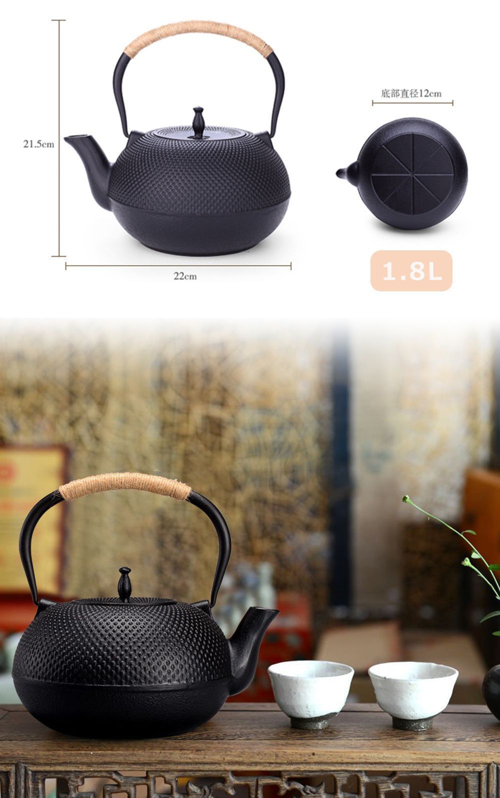 いつかは欲しい 憧れの鉄瓶