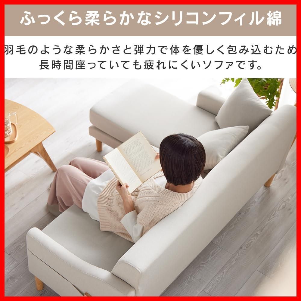 アイリス カウチソファ ローソファ グレー 幅166×奥行118 CCS-3S 特価セール】アイリスプラザ カウチソファ ローソファ グレー 幅