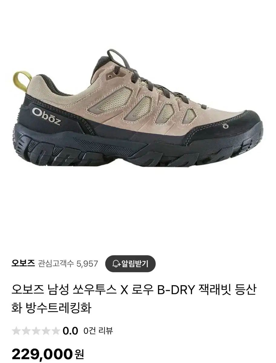 未使用 アク AKU NEW FITZROY GTX フィッツロイ UK6.5 約25.5cm相当 登山靴 シューズ アルパインブーツ 登山 アウトドア 未使用 アク AKU NEW FITZROY GTX フィッツロイ UK6.5 約25.5cm