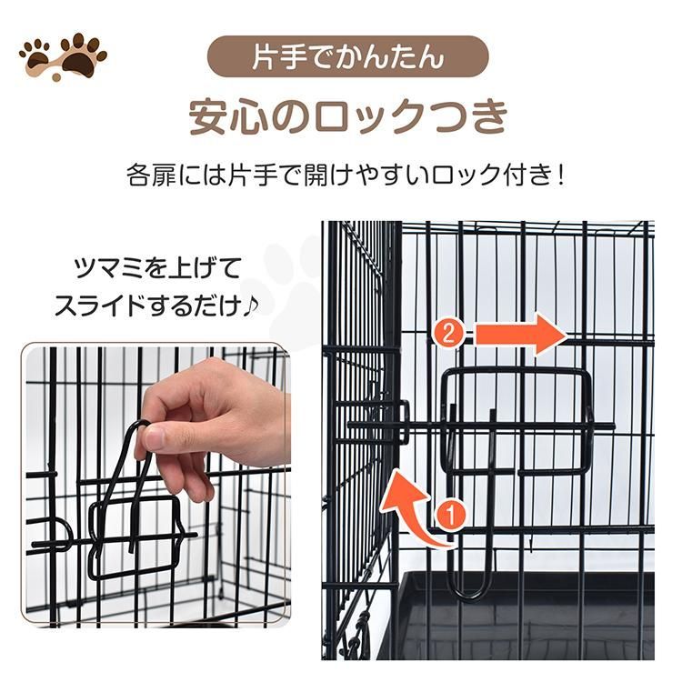 犬小