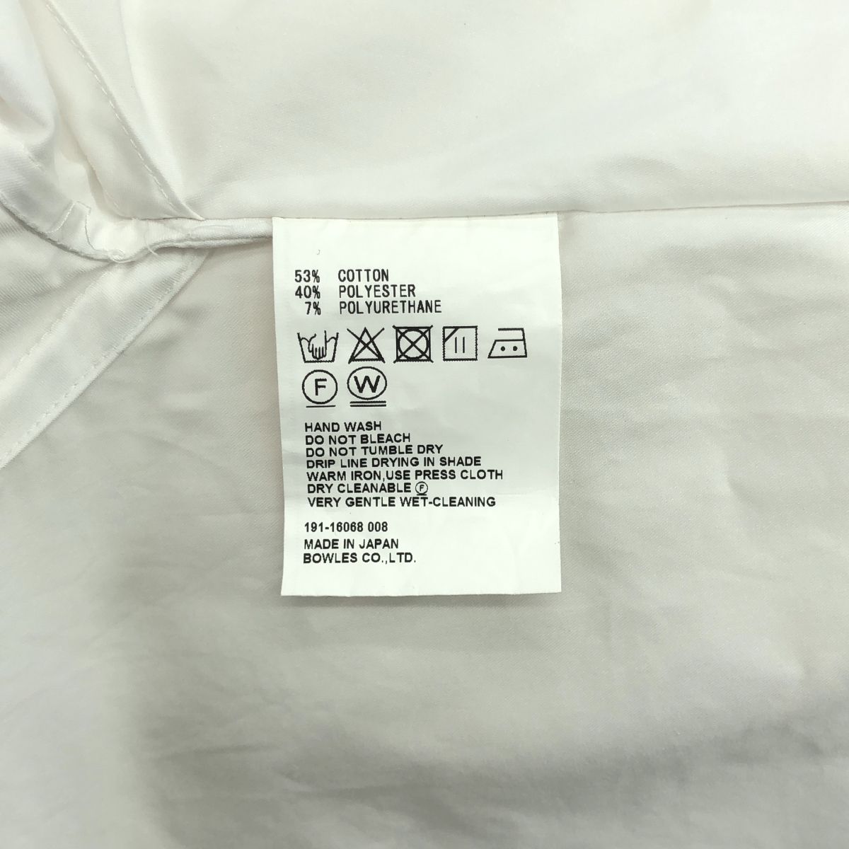 HYKE　シャツ　ホワイト　美品 HYKE ハイク スタンドカラー プルオーバー シャツ ブラウス 白