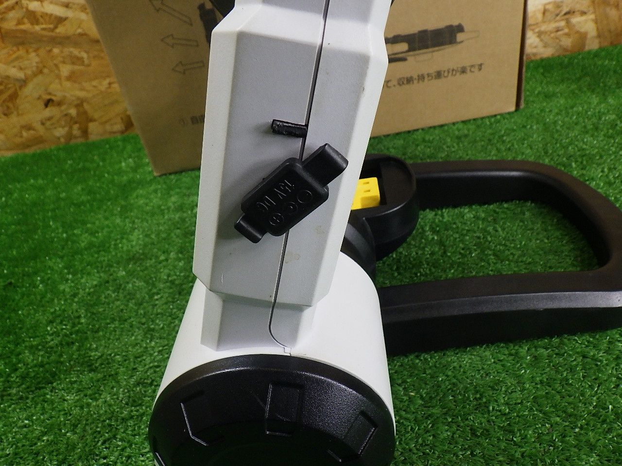 現場作業やご家庭にも