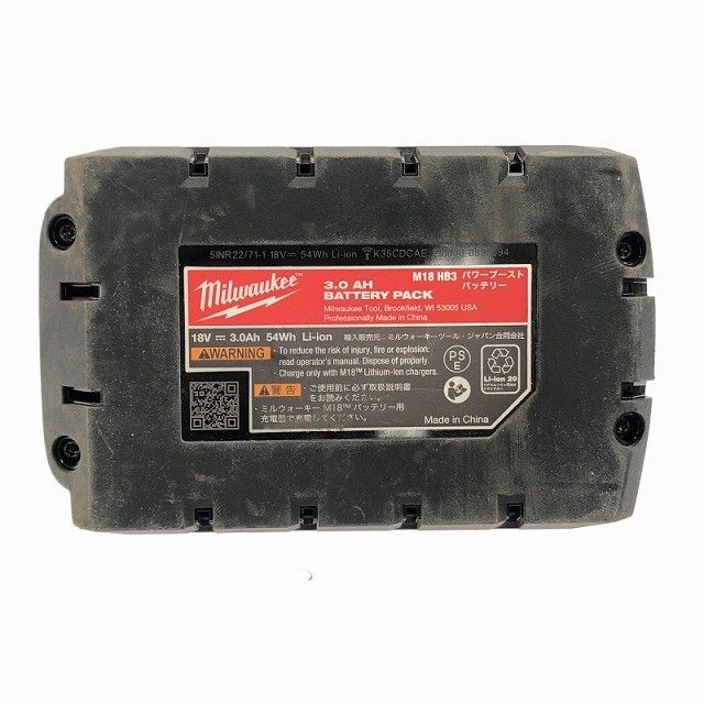 ミルウォーキー LEDサーチライト