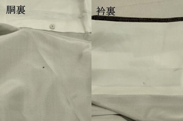 平和屋着物○本場大島紬 9マルキ 抽象文様 正絹 逸品 DAAS2494tw