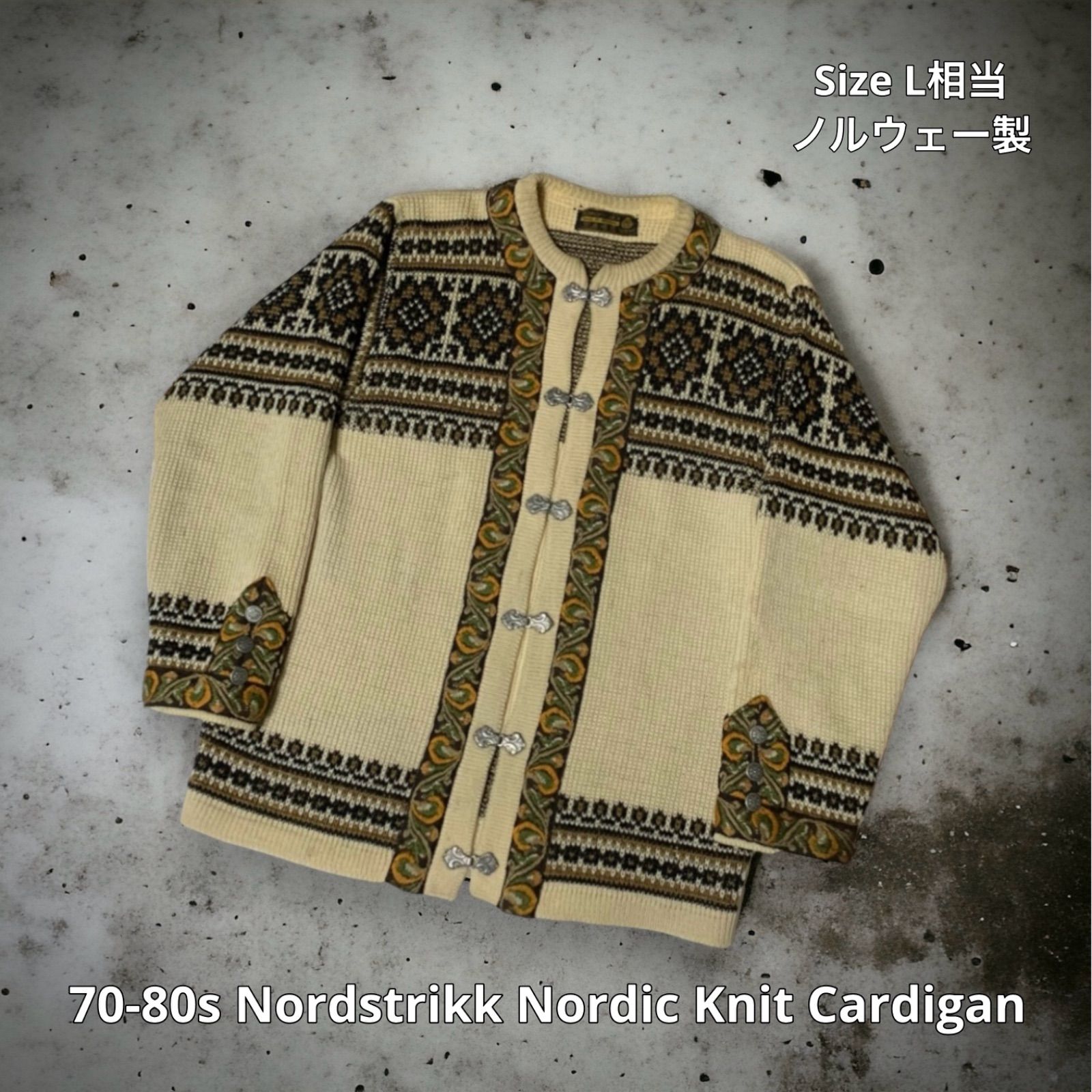 70-80s Nordstrikk Nordic Knit Cardigan ノードストリック